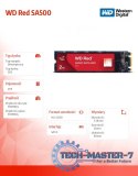 Dysk SSD Red SSD 2TB M.2 2280 SA 500 WDS200T1R0B