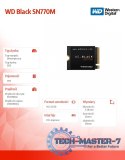 Dysk SSD WD Black SN770M 1TB NVMe 2230 M2