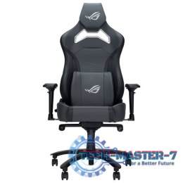 Fotel gamingowy ROG Chariot X CORE SL301CW szary