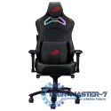 Fotel gamingowy ROG Chariot X SL301W czarny