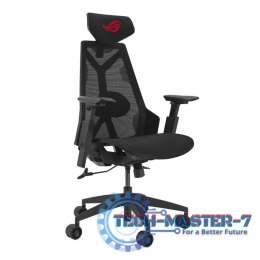 Fotel gamingowy ROG Destrier Core Gaming Chair czarny