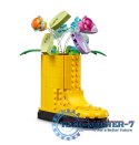 Klocki Creator 31149 Kwiaty w konewce