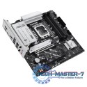 Płyta główna PRIME B860M-A WIFI s1851 XDDR5 USBC mATX
