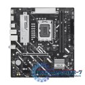 Płyta główna PRIME B860M-K s1851 XDDR5 USBC mATX