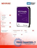 Dysk Purple 1TB 3.5 cala WD11PURZ