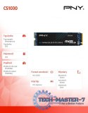 Dysk SSD 1TB M.2 CS1030 M280CS1030-1TB-RB