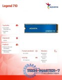 Dysk SSD Legend 710 512GB PCIe 3x4 2.4/1.6 GB/s M2