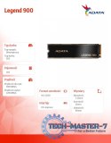 Dysk SSD Legend 900 1TB PCIe 4x4 7/4.7 GB/s M2