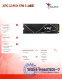 Dysk SSD XPG GAMMIX S70 BLADE 1TB PCIe 4x4 7.4/5.5 GBs