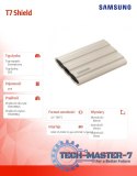 Dysk SSD T7 Shield 2TB USB 3.2, beżowy