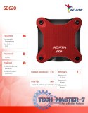 Dysk zewnętrzny SSD SD620 512G U3.2A 520/460 MB/s czerwony