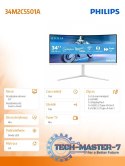 Monitor 34 cale 34M2C5501A Curved VA 180Hz HDMIx2 DP HAS Ambiglow
