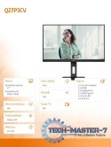Monitor Q27P3CV 27 cali IPS HDMIx2 DP USB-C Pivot