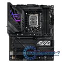 Płyta główna ROG STRIX Z790-E GAMING WIFI II s1700 4DDR5 ATX