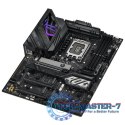 Płyta główna ROG STRIX Z790-E GAMING WIFI II s1700 4DDR5 ATX