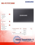 Dysk Portable T7 2TB USB3.2 GEN.2 szary