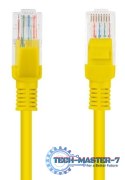 LANBERG PCU6-10CC-0025-Y 0.25 Patchcord