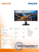 Monitor 346B1C 34 cale VA Curved HDMIx2 DPx2 USB-C HAS