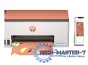 Urządzenie wielofunkcyjne atramentowe HEWLETT PACKARD ENTERPRISE HP Smart Tank 589 AiO Print Scan Copy 12/5ppm Printer 4A8D9A
