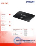 Dysk SSD 870EVO MZ-77E500B/EU 500GB