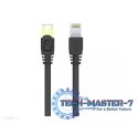Patchcord Cat.7 SSTP (8P8C) RJ45, 10M, C1813EBK Czarny
