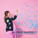 Balon Gender Reveal Chłopiec czy dziewczynka niebieskie konfetti 100cm
