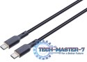 CB-KCC102 kevlarowy kabel USB C - USB C | 1.8m | 5A | 100W PD | 20V