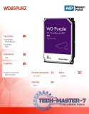 Dysk twardy Purple 8TB 3,5 cala WD85PURZ