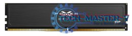 Pamięć DDR5 XPOWER Pulse 32GB/5600 1*32GB CL40