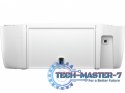 Urządzenie wielofunkcyjne DeskJet 2820e AIO Printer 588K9B