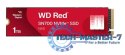 Dysk Red SSD 1 TB SN700 2280 NVMe M.2 PCIe