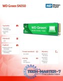 Dysk SSD Green 2TB M.2 2280 SN350 NVMe PCIe