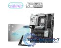 Płyta główna B860 GAMING PLUS WIFI s1851 4DDR5 ATX