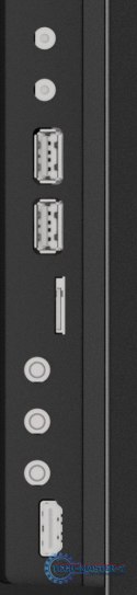Monitor 42.5 cala ProLite LH4375UHS-B1AG, 24/7,IPS,ANDROID.11,4K,500cd/m2,WiFi,3xHDMI,DP,Daisy/Chain,2xUSB,2x10W,RJ45,iiSignage2