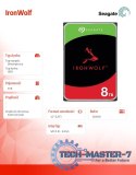 Dysk IronWolf 8TB 3,5 256MB ST8000VN002