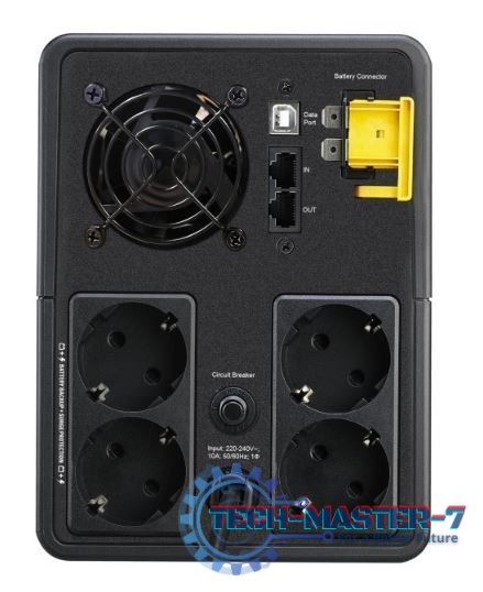 Zasilacz awaryjny BX1200MI-GR Back-UPS 1200VA,230V,AVR,4 Schuko Zasilacz awaryjny BX1200MI-GR Back-UPS 1200VA,230V,AVR,4 Schuko