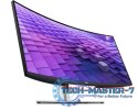 Monitor zakrzywiony 38 cali U3824DW 21:9/3840x1600/3Y PPG