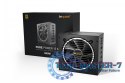 Zasilacz Pure Power 12 M 650W ATX 3.0 GOLD