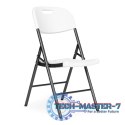 Komplet 2 krzeseł składanych zestaw cateringowy metal HDPE białe ModernHome ModernHome