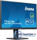Monitor 27 cali ProLite XUB2763HSU-B1 IPS,100HZ,ECO,3ms,SLIM,HDMI,DP,2x USB3.22x2W,HAS(150mm),TCO,EPEAT