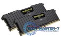 Pamięć DDR4 Vengeance LPX 16GB/3600(2*8GB) BLACK CL18 Ryzen kit