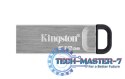 Pendrive Kyson DTKN/512 USB 3.2 Gen1