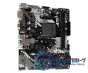 Płyta główna B450M-HDV R4.0 AM4 2DDR4 VGA/DVI/HDMI/M.2 uATX