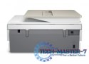 Urządzenie wielofunkcyjne ENVY Inspire 7920e All-in-One 242Q0B