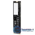 Dysk SSD AORUS NVMe Gen4 2TB M.2 2280 9JS18N200-00-G10