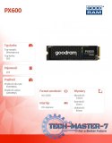 Dysk SSD PX600 2TB M.2 PCIe 4x4 NVMe 2280