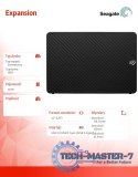 Dysk zewnętrzny Expansion 10TB 3,5 STKP10000400 czarny