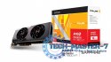 Karta graficzna Radeon RX 7800 XT Gaming 16G GDDR6 256bit 2DP/2HDMI