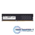 Pamięć 8GB DDR4 2666MHz 21300 MD8GSD42666-SI BULK