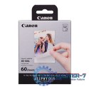 Papier fotograficzny XC-60L 6756C001